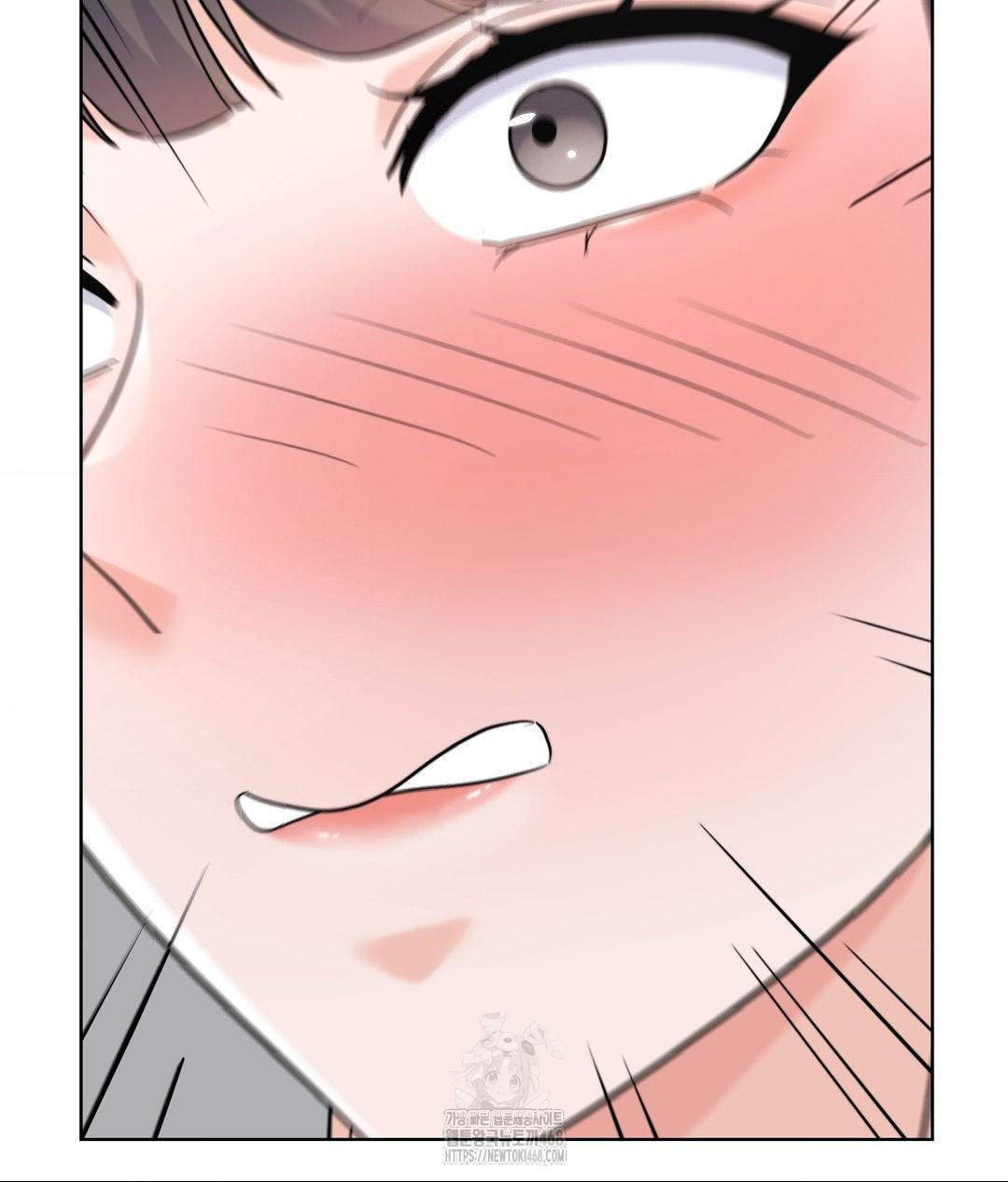 No Uploads Today Raw - Chapter 7 [photo 134] - MangaPorn