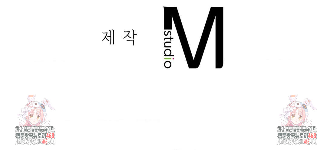 No Uploads Today Raw - Chapter 7 [photo 141] - MangaPorn