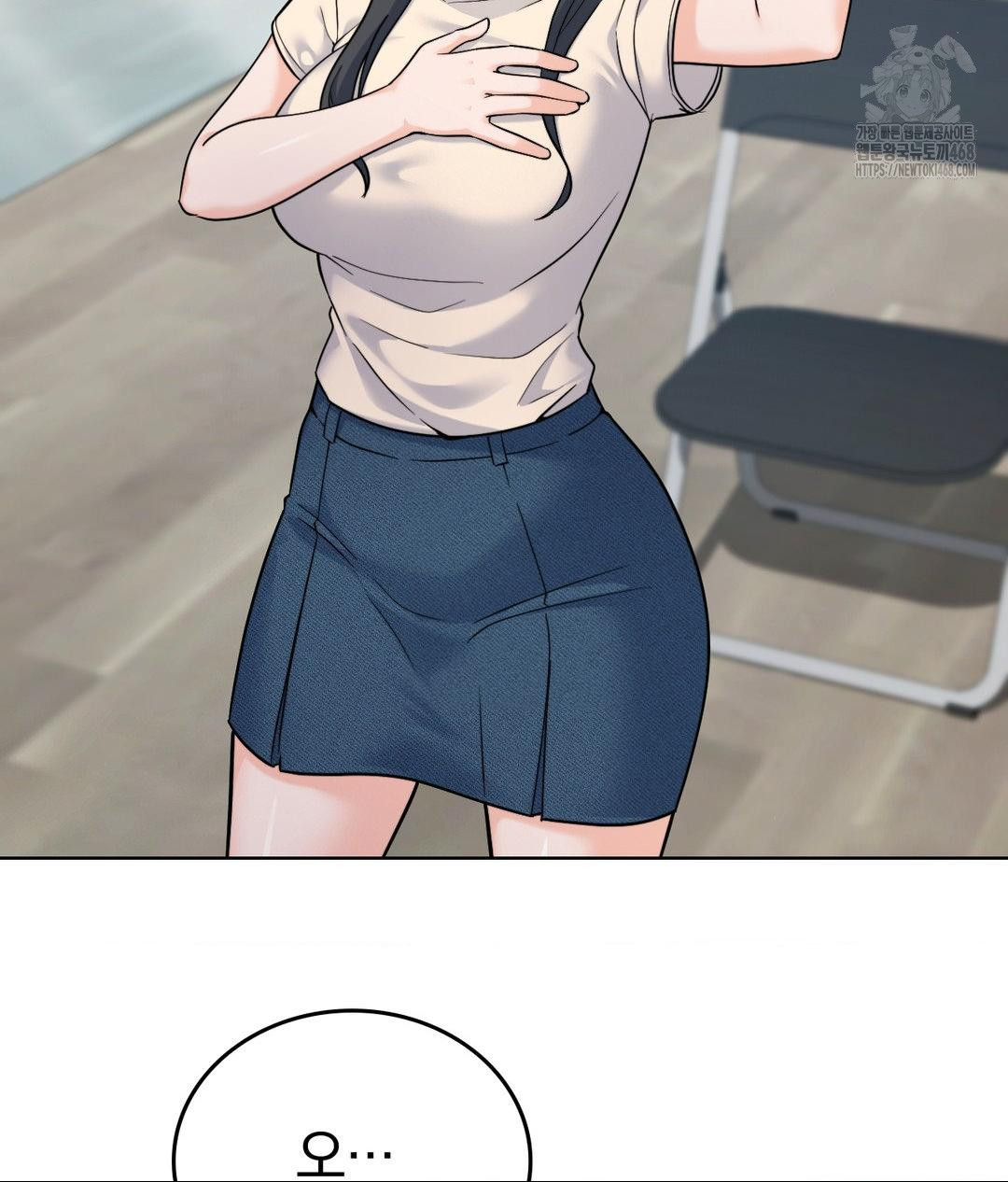 No Uploads Today Raw - Chapter 7 [photo 18] - MangaPorn