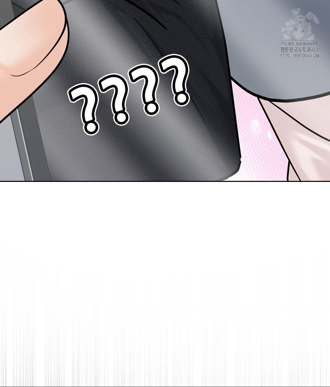 No Uploads Today Raw - Chapter 7 [photo 27] - MangaPorn