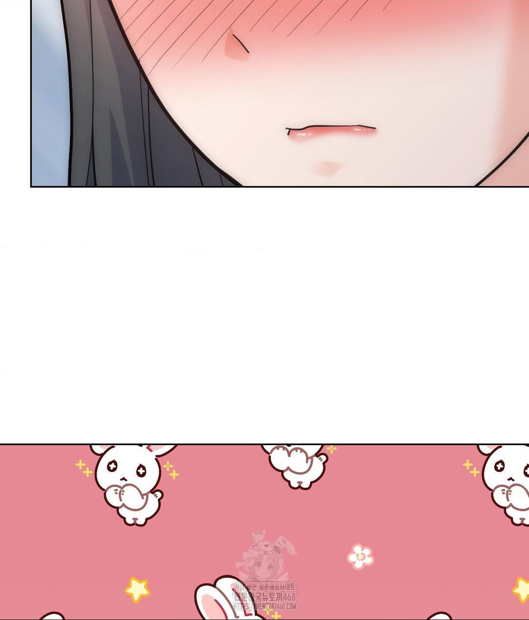 No Uploads Today Raw - Chapter 7 [photo 33] - MangaPorn