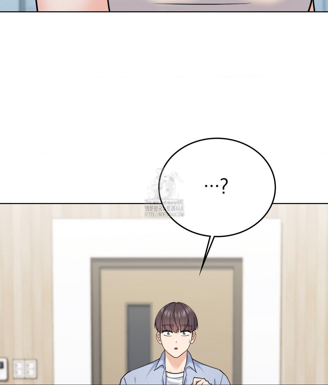 No Uploads Today Raw - Chapter 7 [photo 45] - MangaPorn