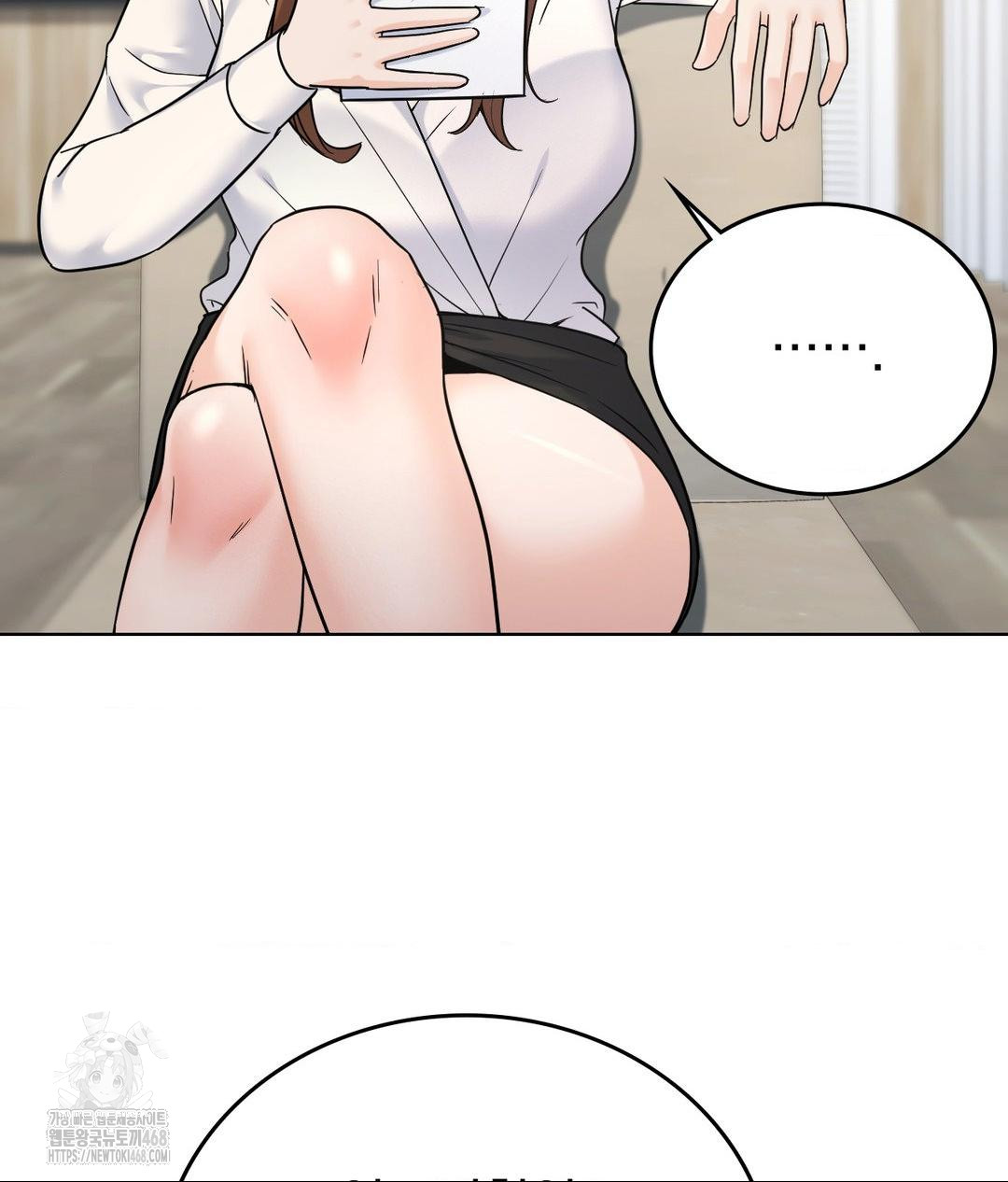 No Uploads Today Raw - Chapter 7 [photo 6] - MangaPorn