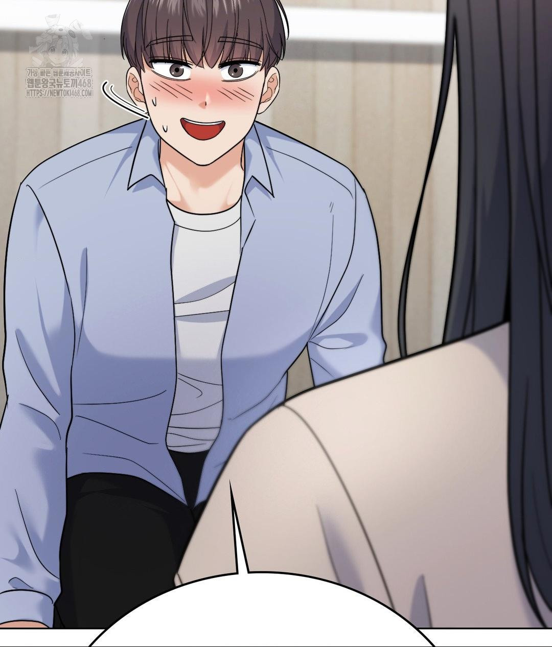 No Uploads Today Raw - Chapter 7 [photo 97] - MangaPorn