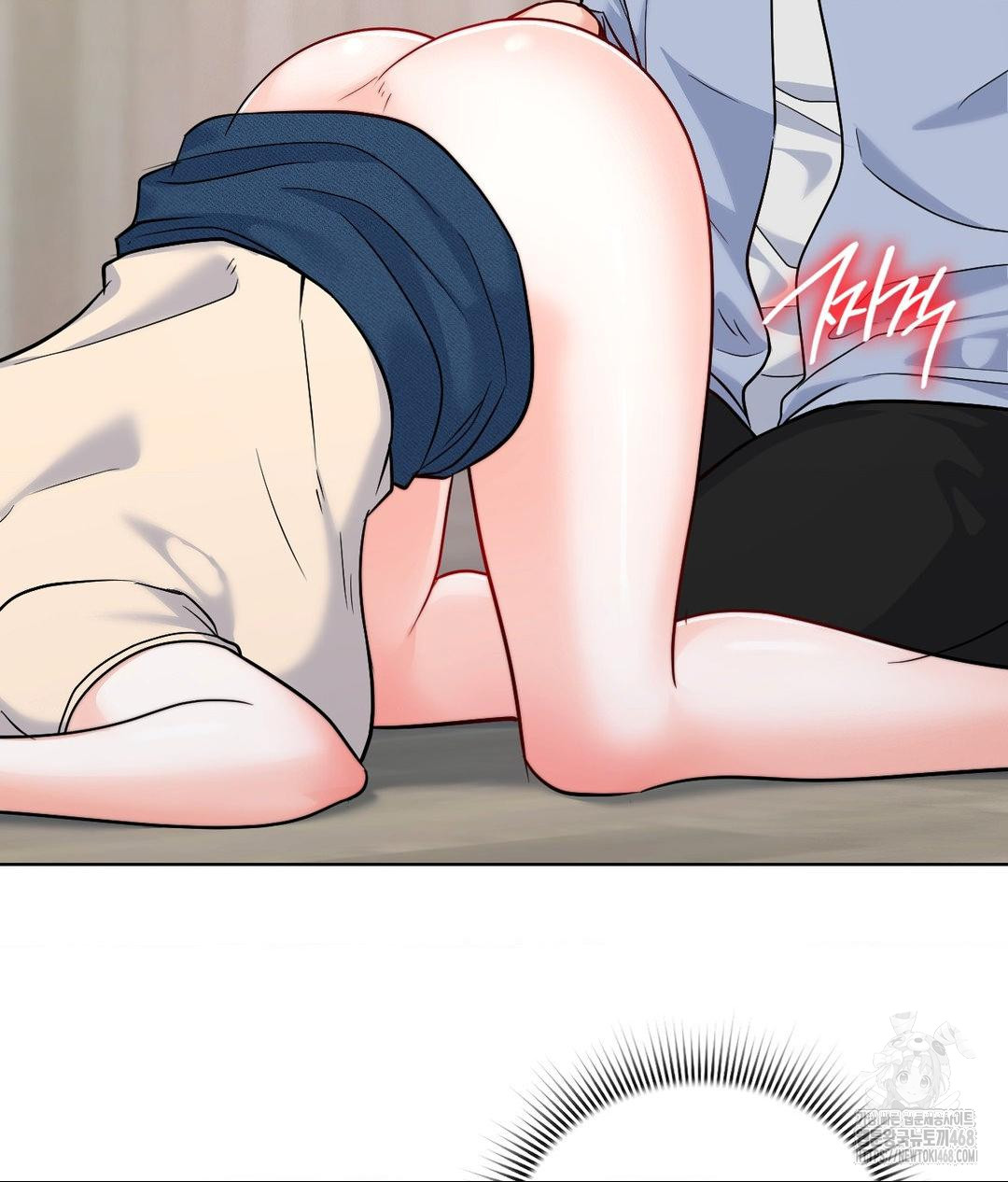 No Uploads Today Raw - Chapter 8 [photo 111] - MangaPorn
