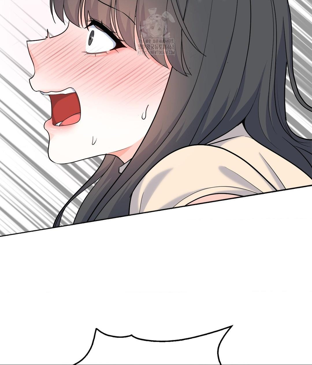 No Uploads Today Raw - Chapter 8 [photo 118] - MangaPorn
