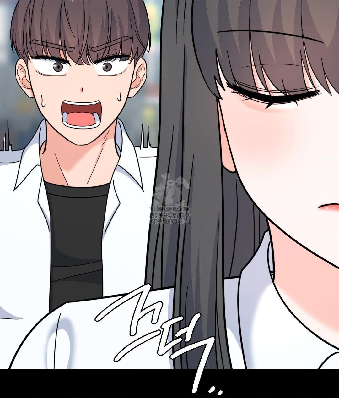 No Uploads Today Raw - Chapter 8 [photo 26] - MangaPorn