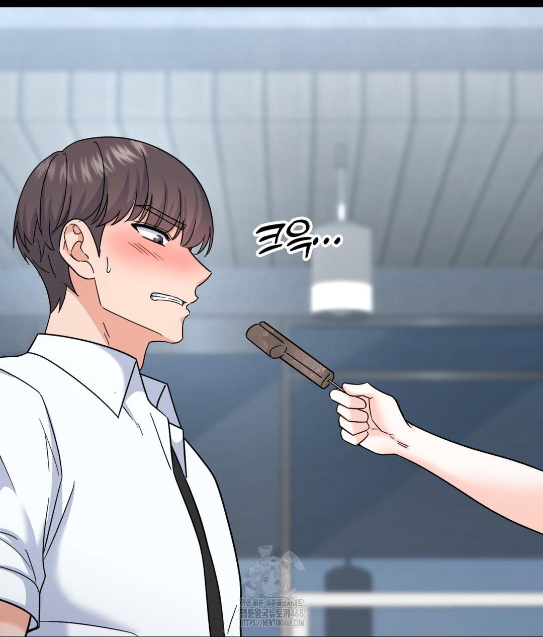 No Uploads Today Raw - Chapter 8 [photo 30] - MangaPorn