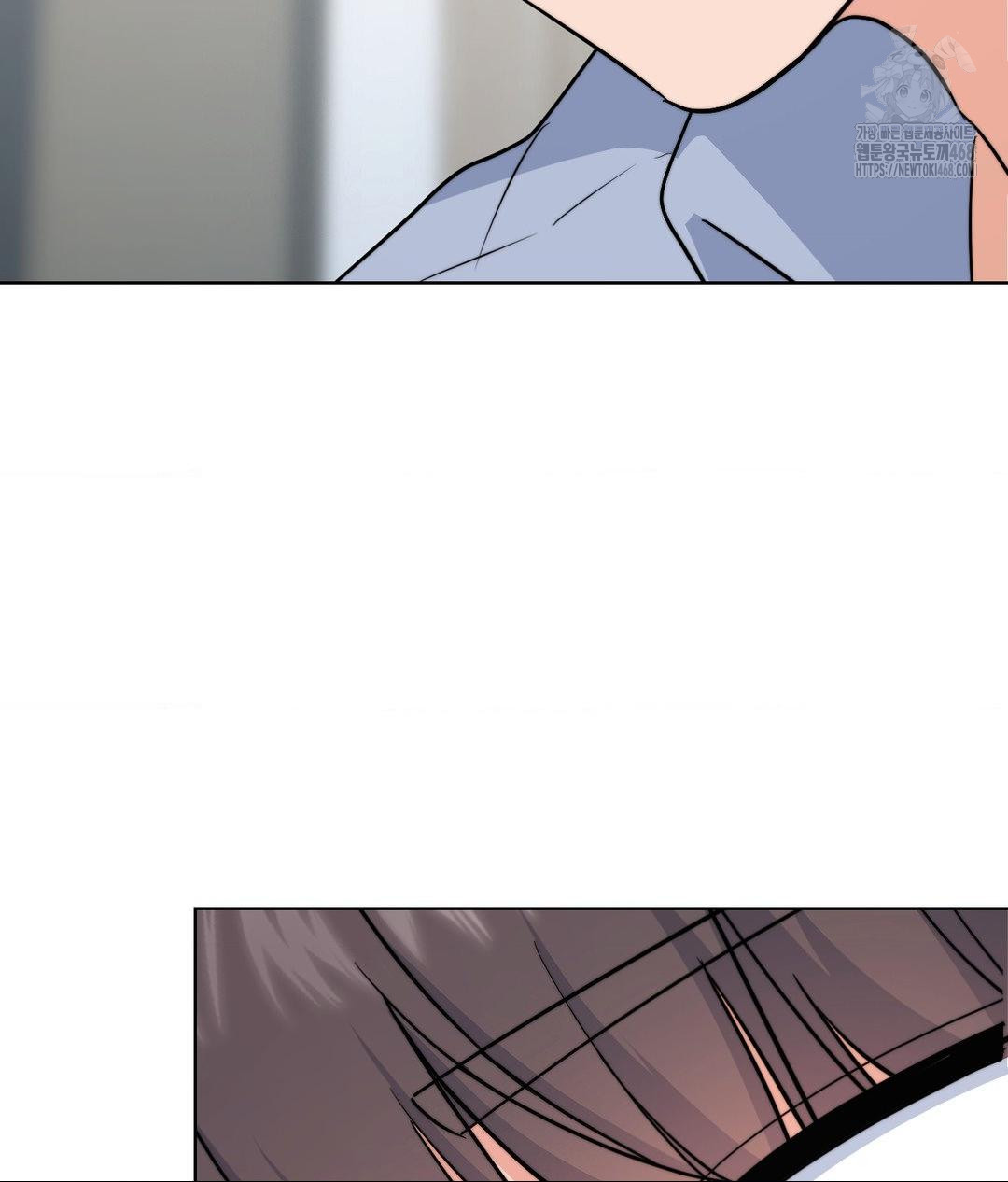 No Uploads Today Raw - Chapter 8 [photo 87] - MangaPorn