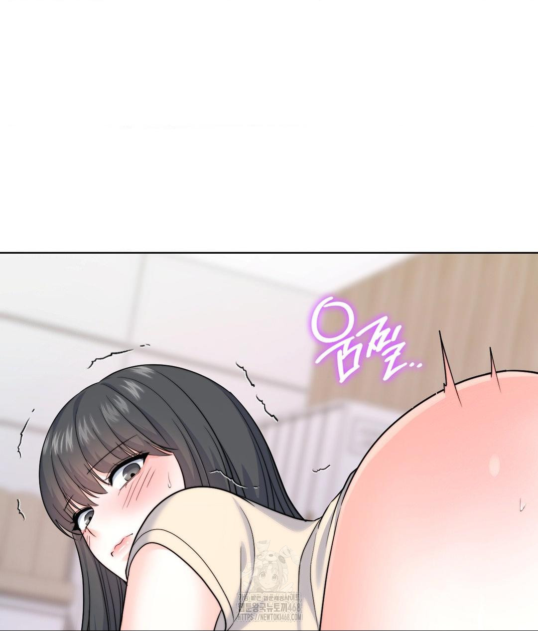 No Uploads Today Raw - Chapter 8 [photo 93] - MangaPorn
