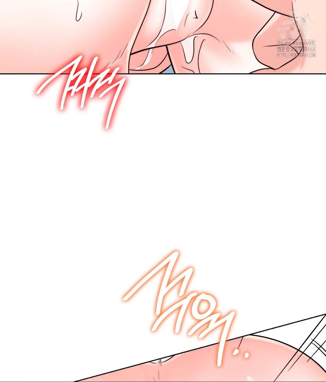No Uploads Today Raw - Chapter 8 [photo 96] - MangaPorn