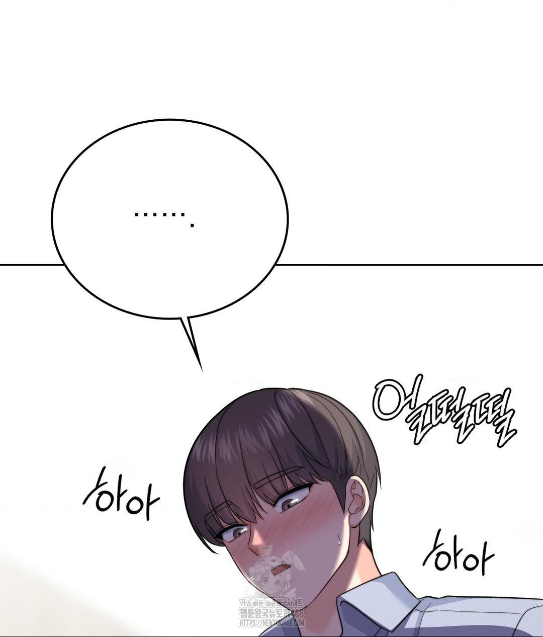 No Uploads Today Raw - Chapter 9 [photo 5] - MangaPorn