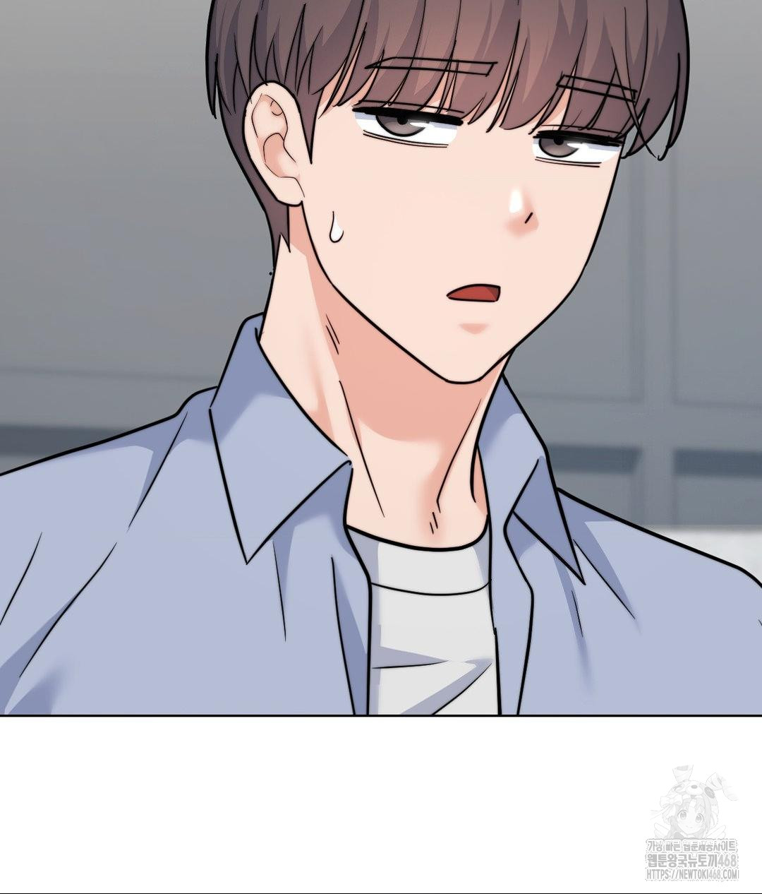No Uploads Today Raw - Chapter 9 [photo 50] - MangaPorn