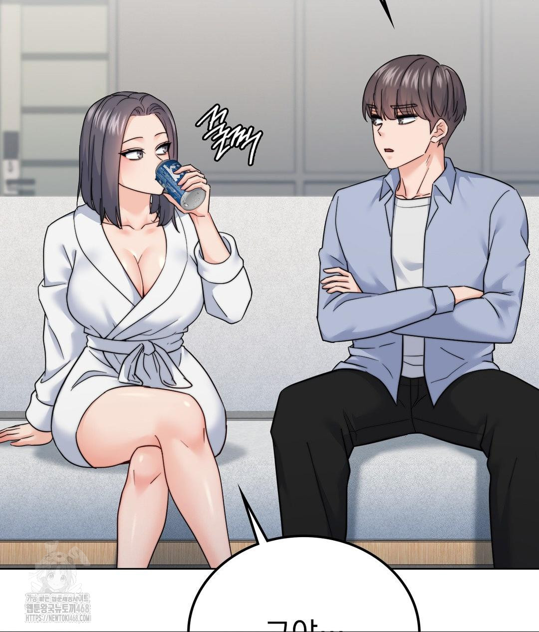 No Uploads Today Raw - Chapter 9 [photo 52] - MangaPorn