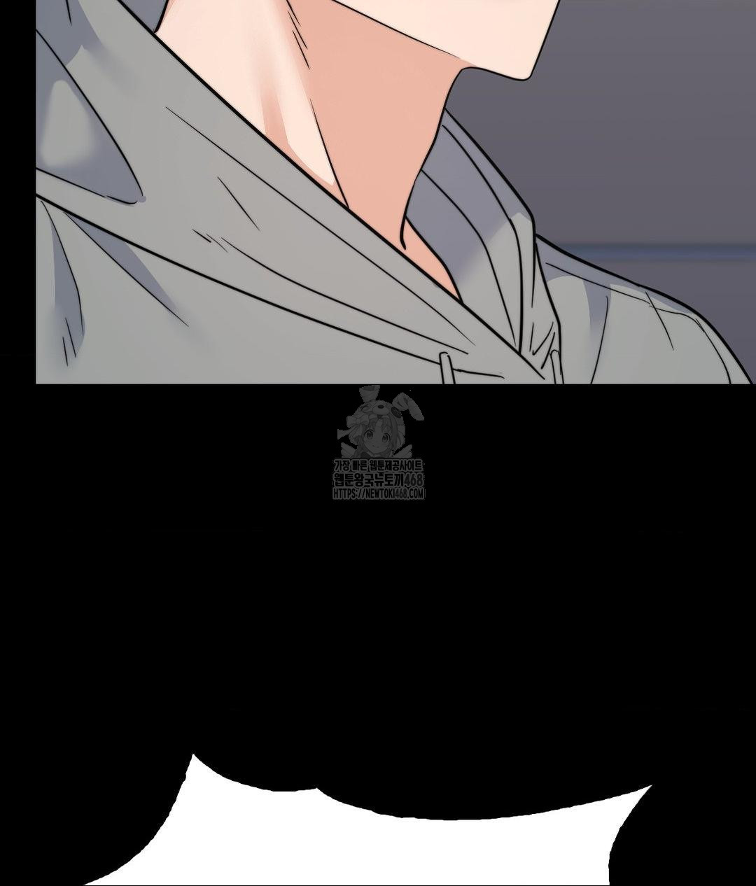 No Uploads Today Raw - Chapter 9 [photo 83] - MangaPorn