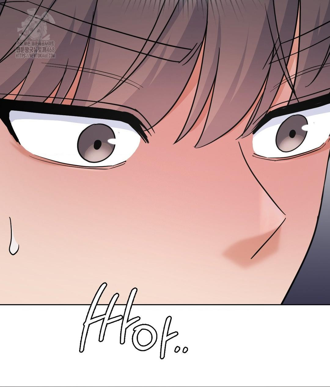 No Uploads Today Raw - Chapter 10 [photo 33] - MangaPorn