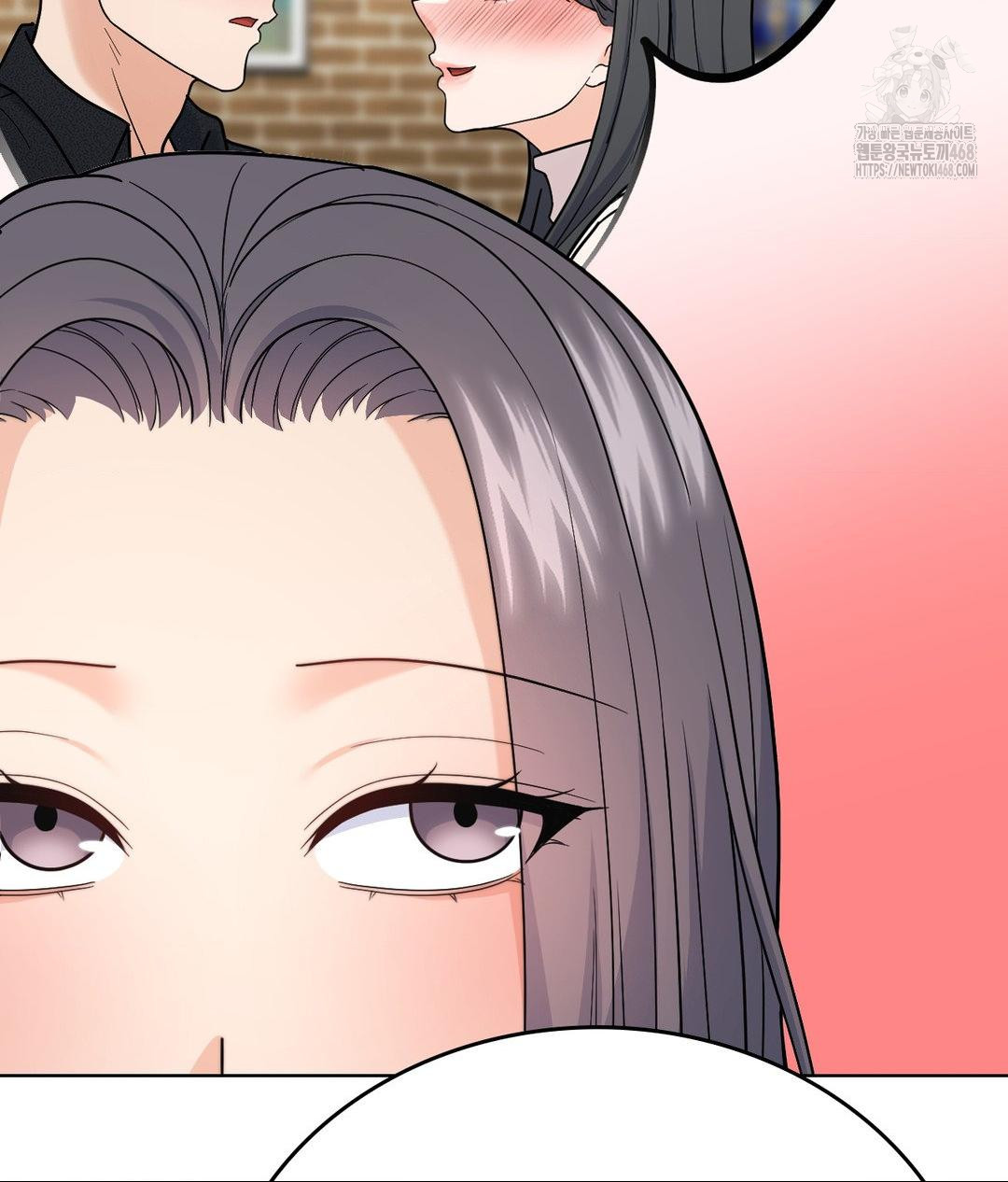 No Uploads Today Raw - Chapter 10 [photo 39] - MangaPorn