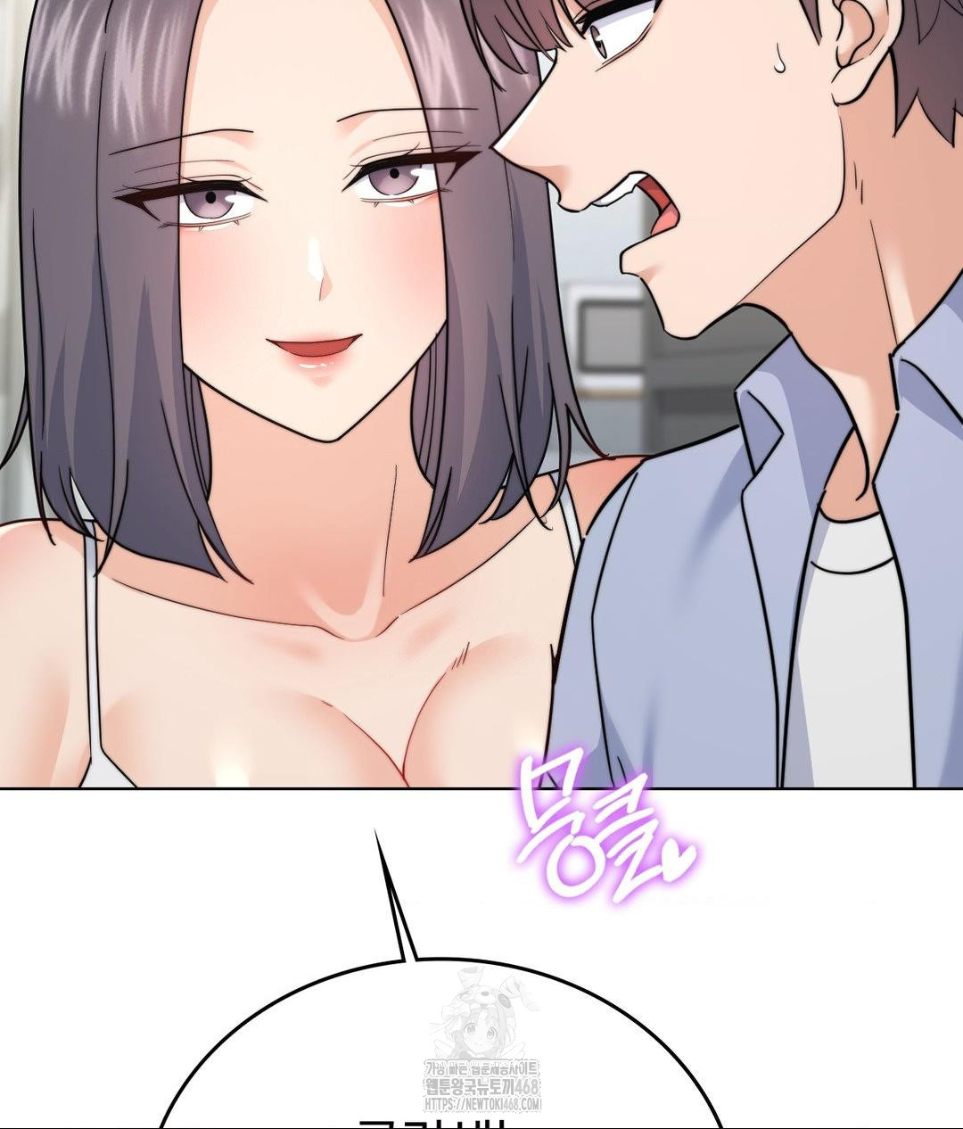No Uploads Today Raw - Chapter 10 [photo 86] - MangaPorn