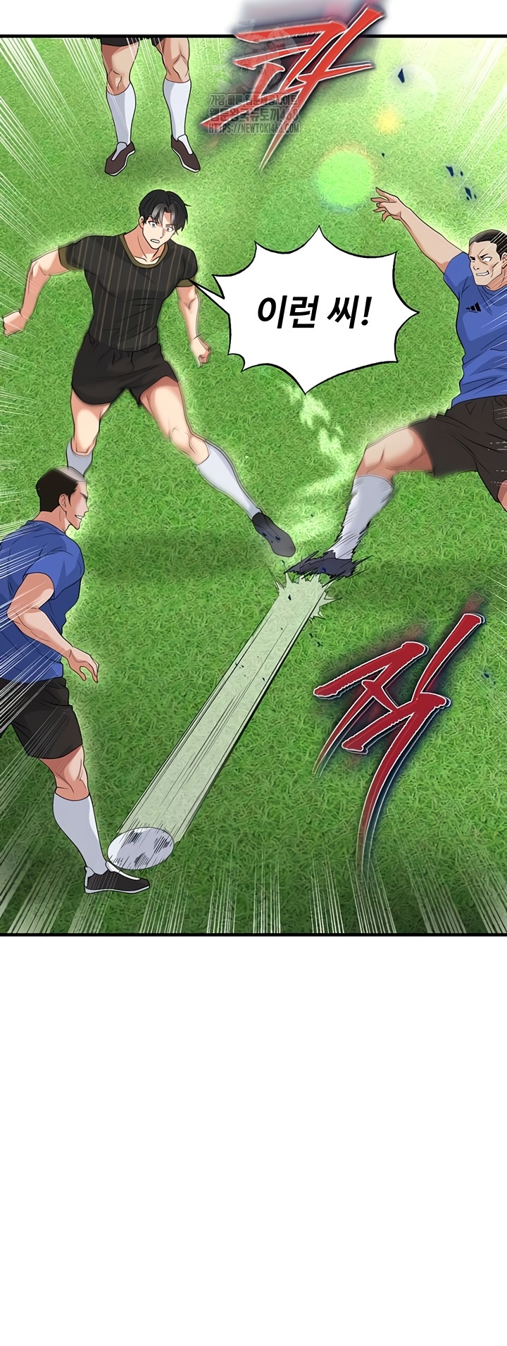 The Hottie’s Good at Football Raw - Chapter 41 [photo 27] - MangaPorn