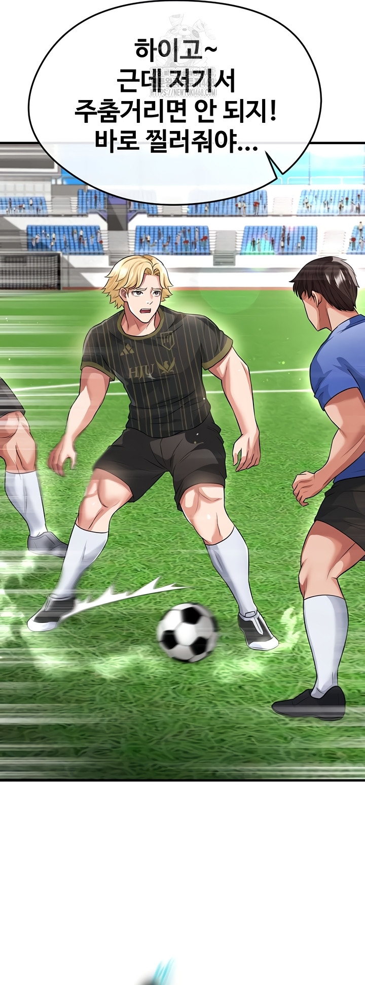 The Hottie’s Good at Football Raw - Chapter 41 [photo 59] - MangaPorn