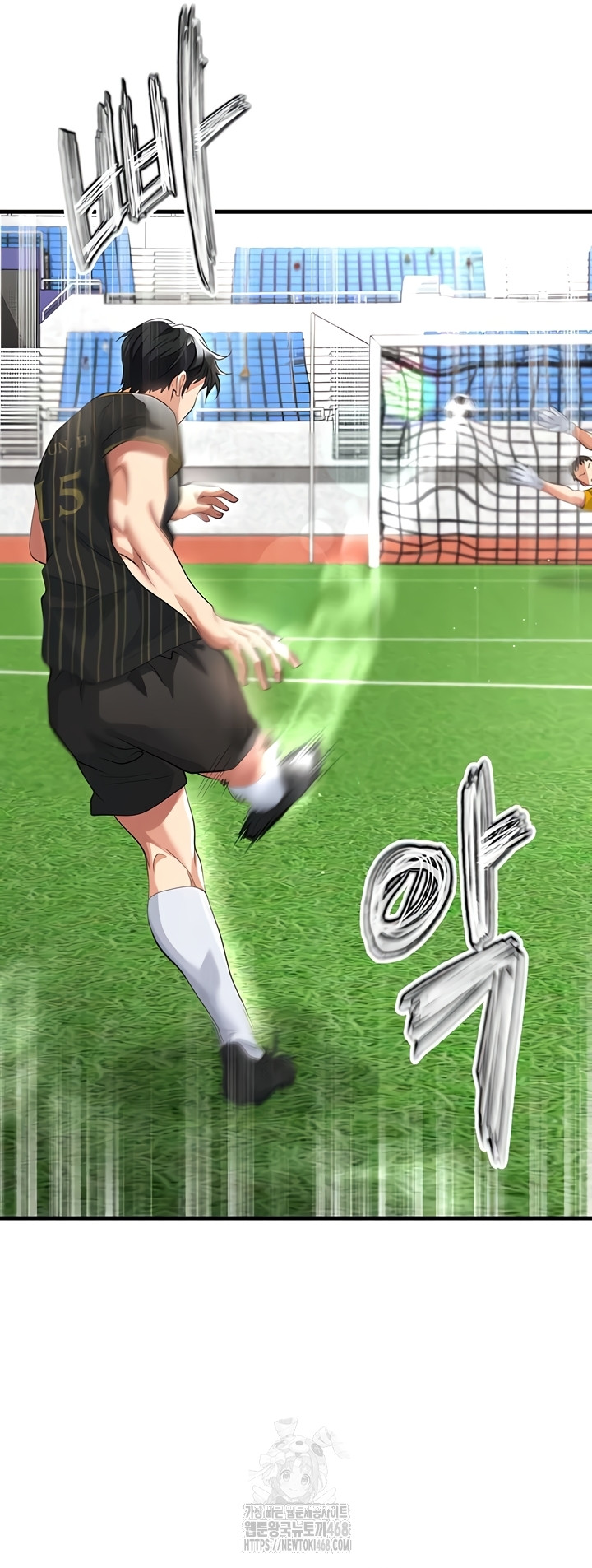 The Hottie’s Good at Football Raw - Chapter 41 [photo 62] - MangaPorn