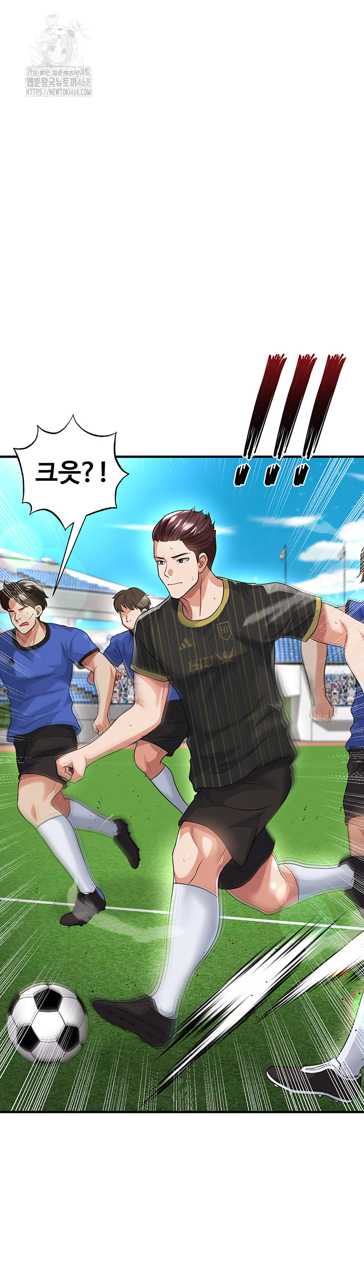 The Hottie’s Good at Football Raw - Chapter 42 [photo 40] - MangaPorn