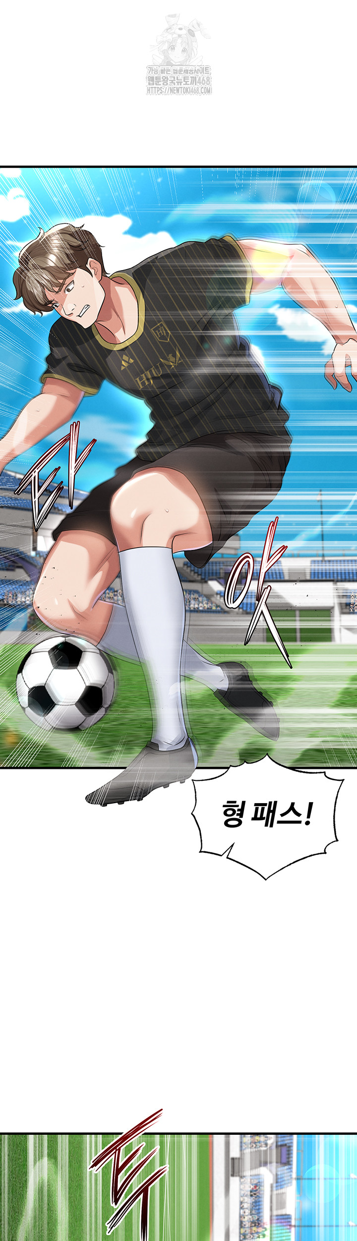 The Hottie’s Good at Football Raw - Chapter 42 [photo 45] - MangaPorn