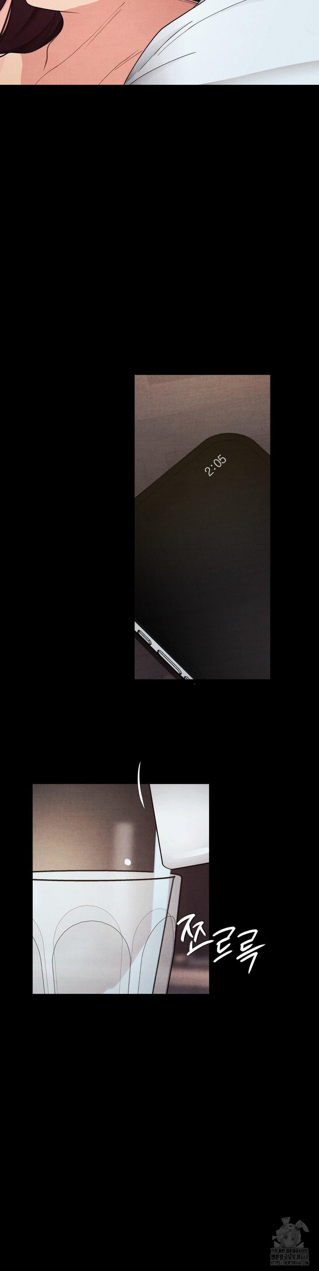 Daily Humiliation Experience Raw - Chapter 38 [photo 4] - MangaPorn