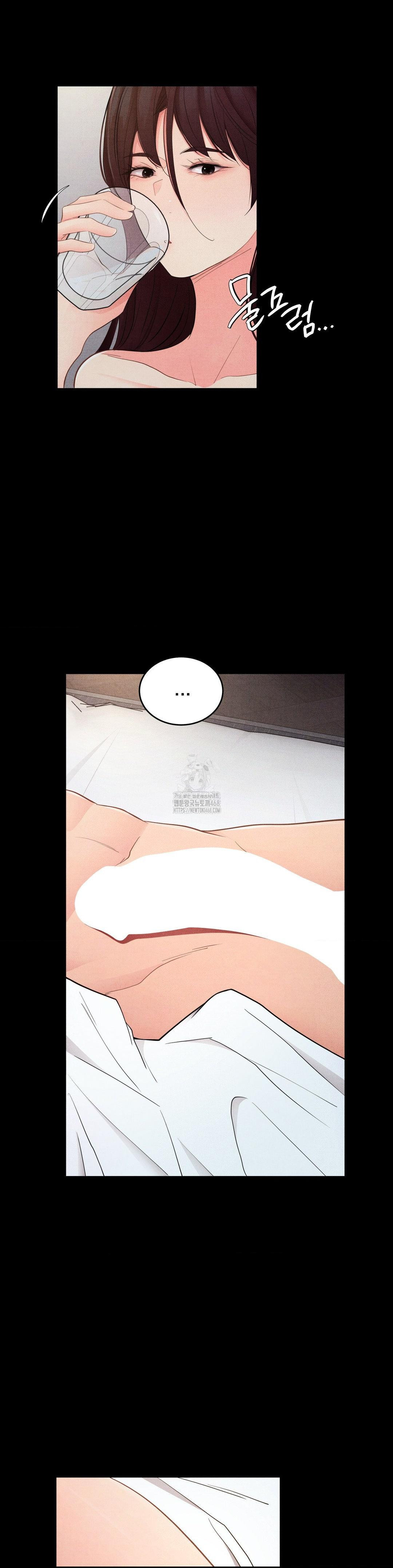 Daily Humiliation Experience Raw - Chapter 38 [photo 5] - MangaPorn