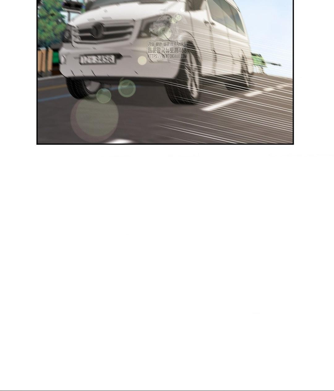 She Recommends a Harem Raw - Chapter 27 [photo 18] - MangaPorn