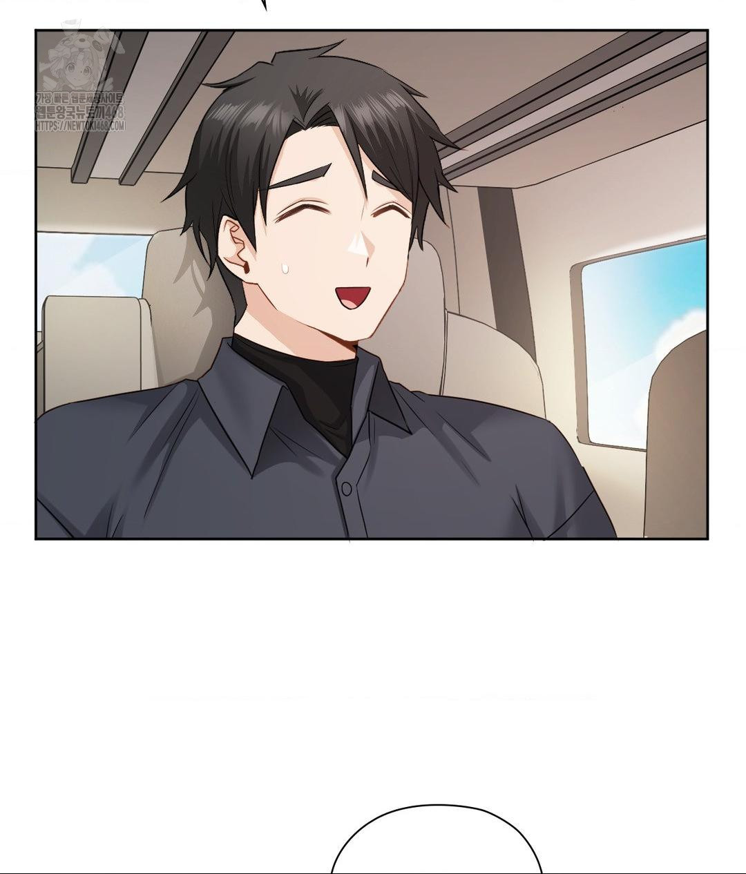 She Recommends a Harem Raw - Chapter 27 [photo 23] - MangaPorn