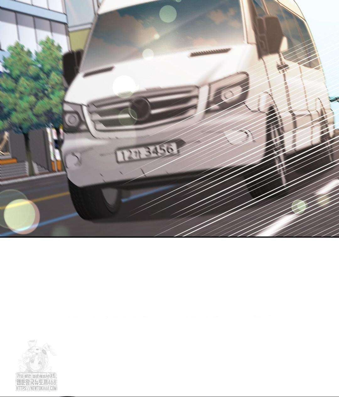 She Recommends a Harem Raw - Chapter 27 [photo 3] - MangaPorn