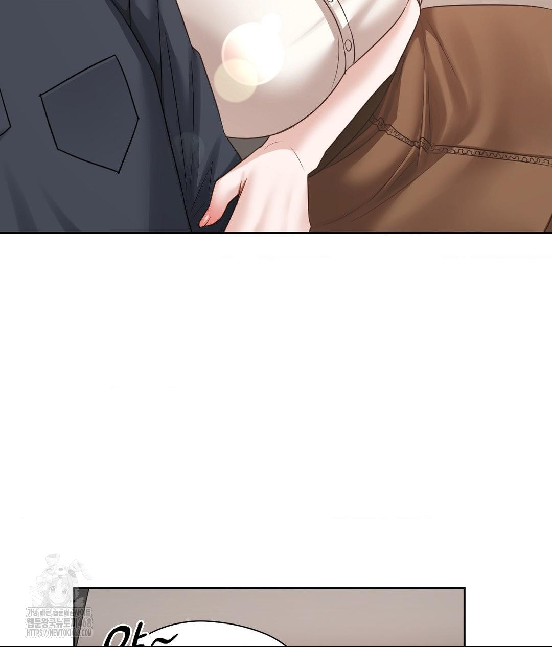 She Recommends a Harem Raw - Chapter 27 [photo 53] - MangaPorn