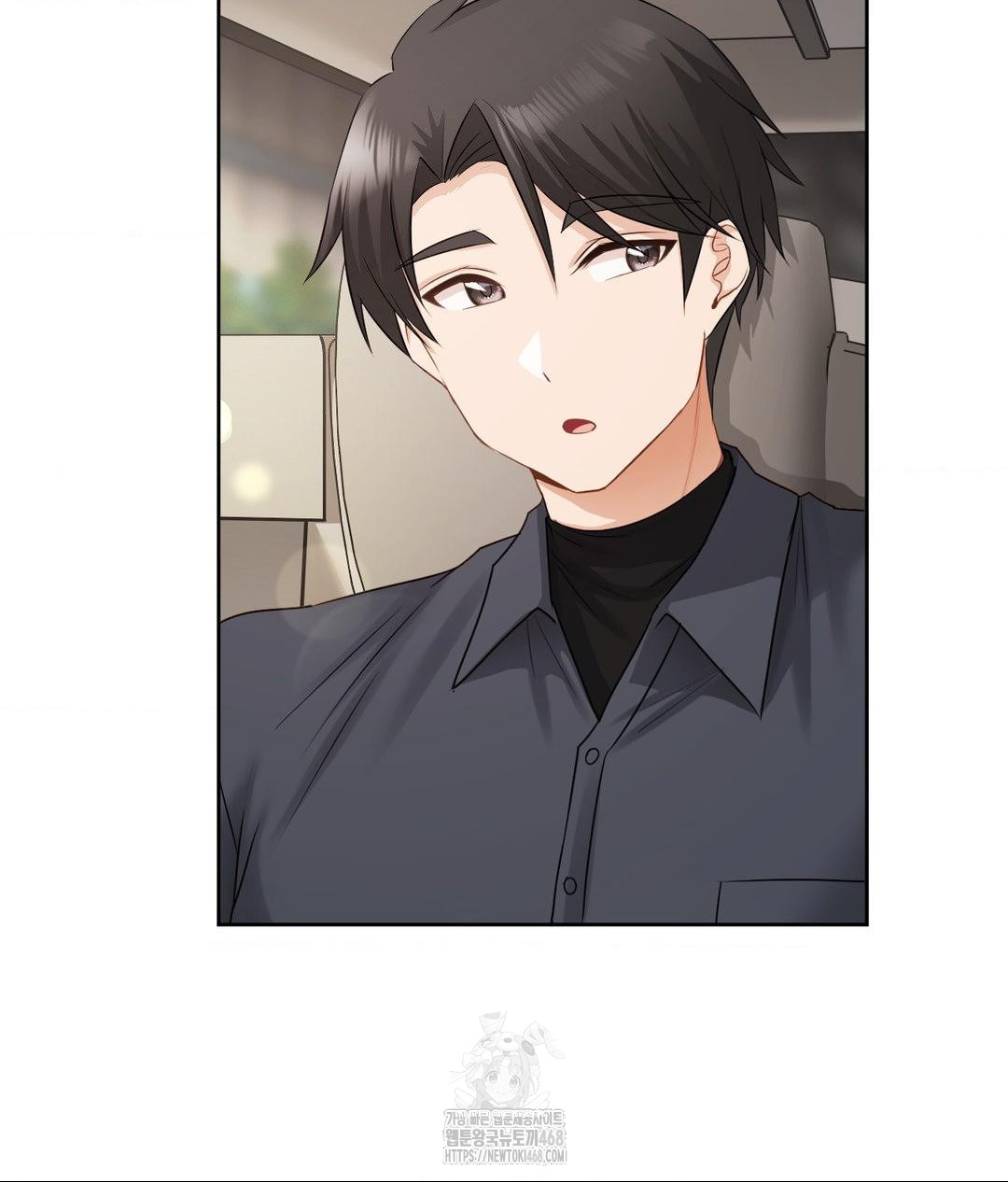 She Recommends a Harem Raw - Chapter 27 [photo 6] - MangaPorn