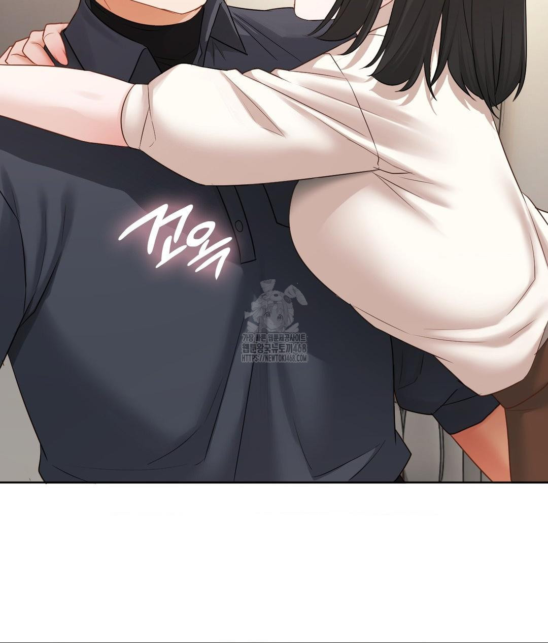 She Recommends a Harem Raw - Chapter 27 [photo 61] - MangaPorn