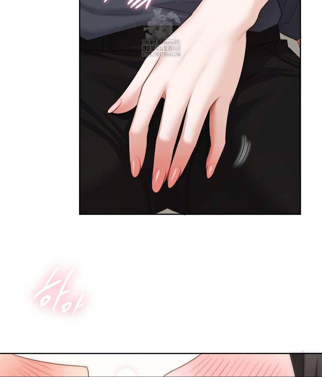 She Recommends a Harem Raw - Chapter 27 [photo 67] - MangaPorn