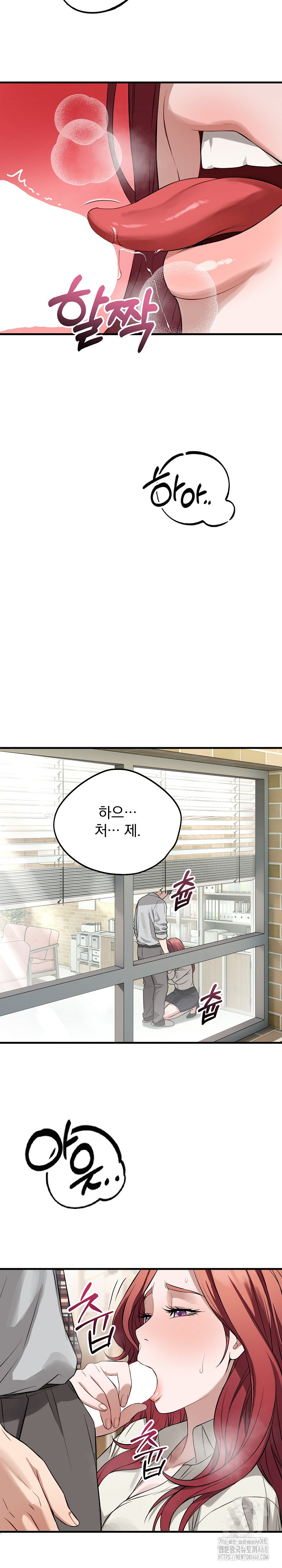 Dad, Cheer Up! Raw - Chapter 22 [photo 26] - MangaPorn