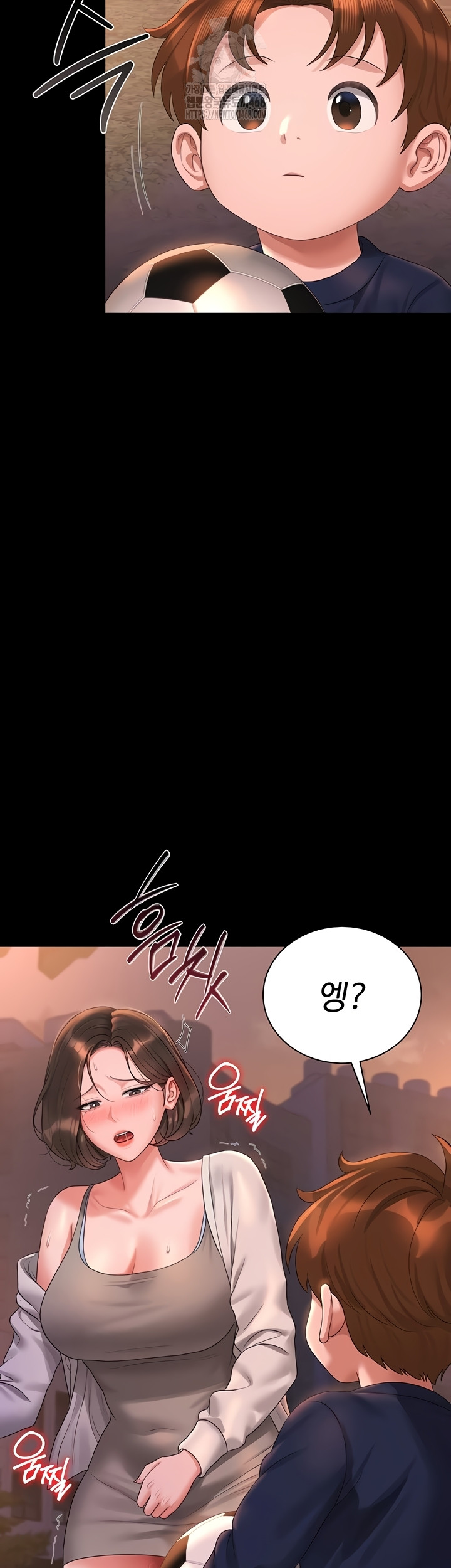 I Became an Apartment Security Manager Raw - Chapter 14 [photo 56] - MangaPorn