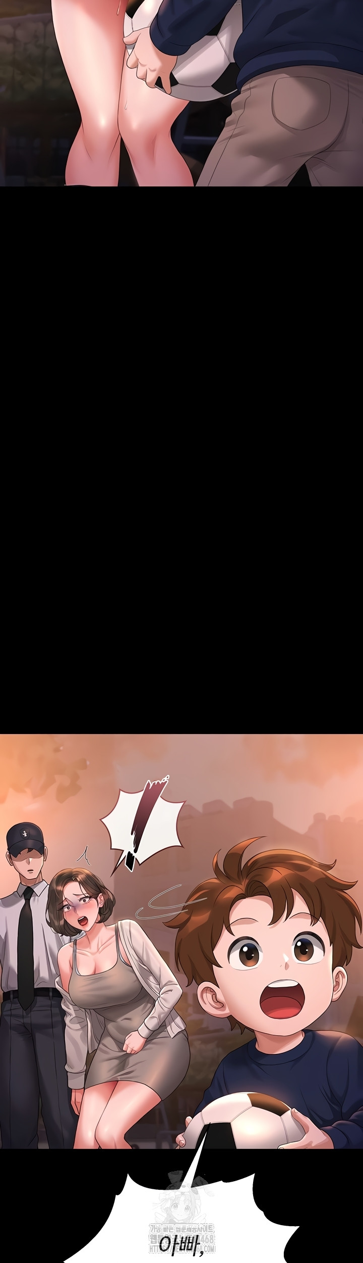 I Became an Apartment Security Manager Raw - Chapter 14 [photo 57] - MangaPorn