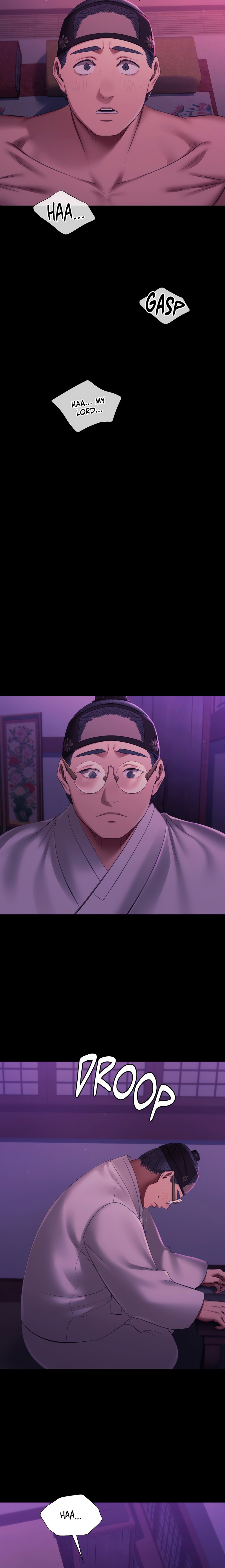 Madam - Chapter 156 [photo 20] - MangaPorn