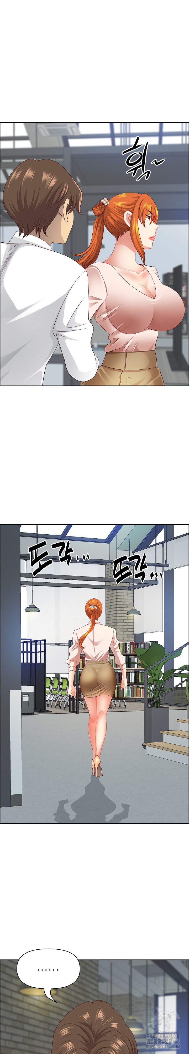 Big Guy Raw - Chapter 69 [photo 10] - MangaPorn