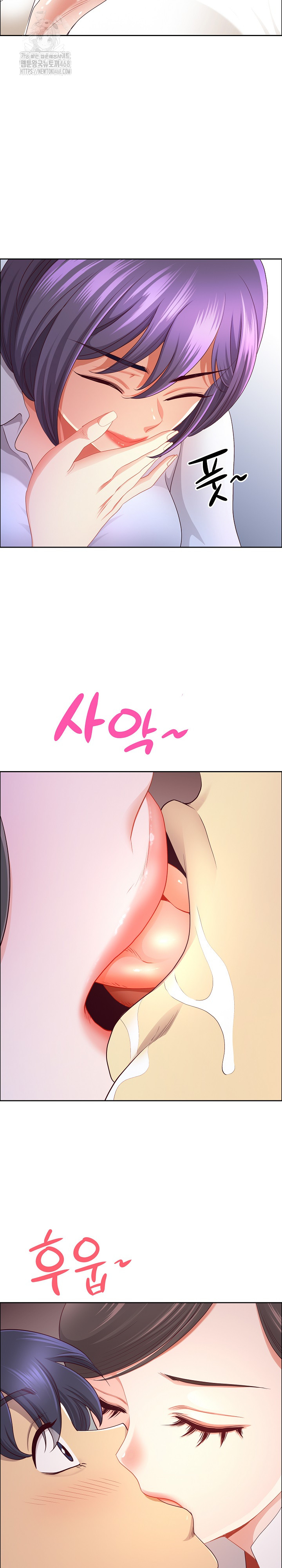 Big Guy Raw - Chapter 69 [photo 22] - MangaPorn