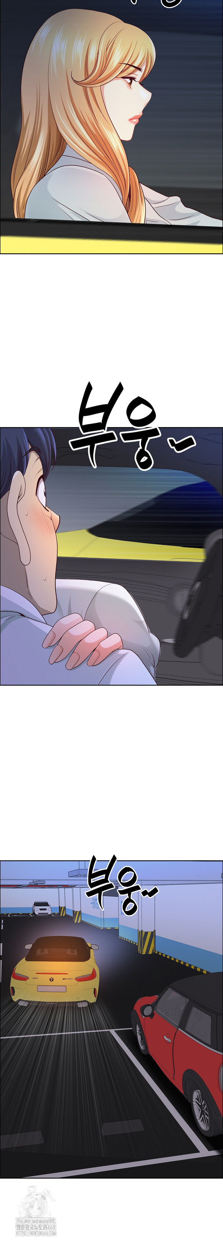 Big Guy Raw - Chapter 69 [photo 27] - MangaPorn