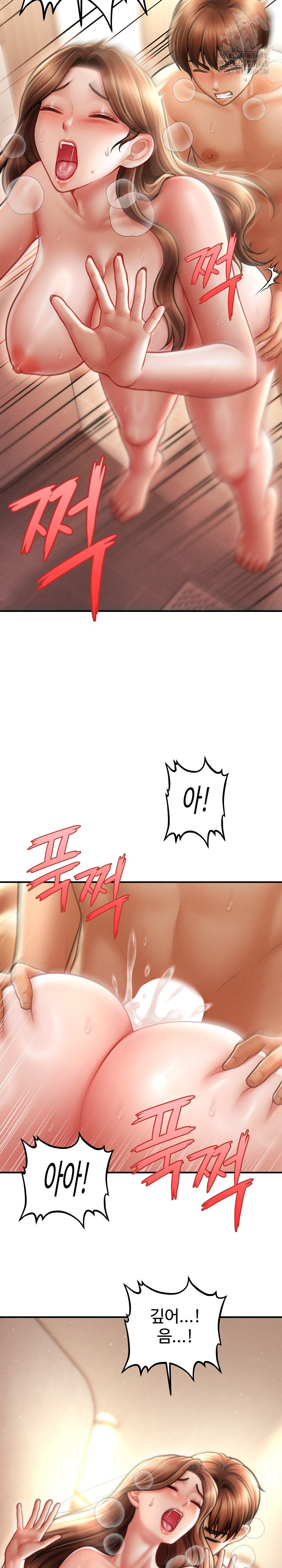 The Chairman’s Secret Son Raw - Chapter 41 [photo 17] - MangaPorn