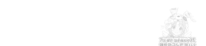 CCTV Raw - Chapter 11 [photo 22] - MangaPorn