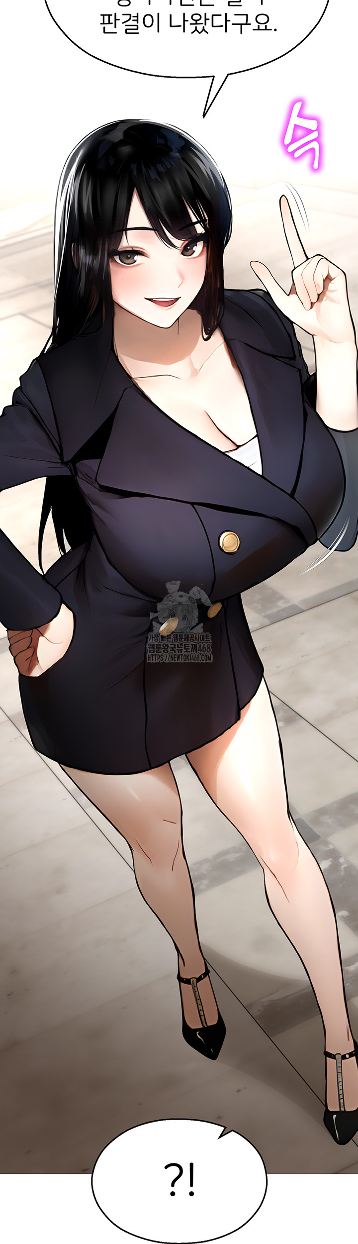 CCTV Raw - Chapter 11 [photo 30] - MangaPorn