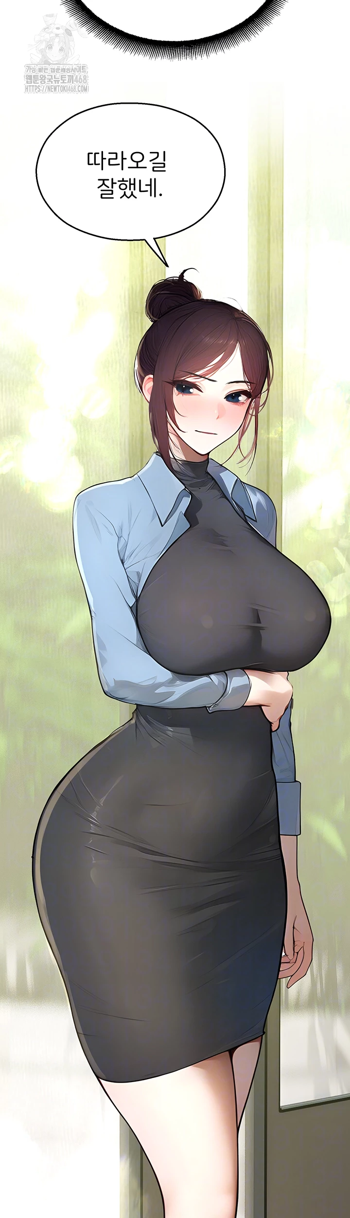 CCTV Raw - Chapter 11 [photo 4] - MangaPorn