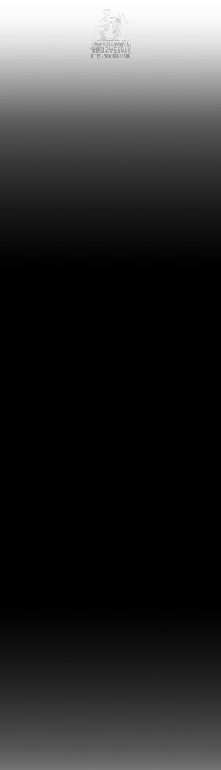 CCTV Raw - Chapter 11 [photo 43] - MangaPorn