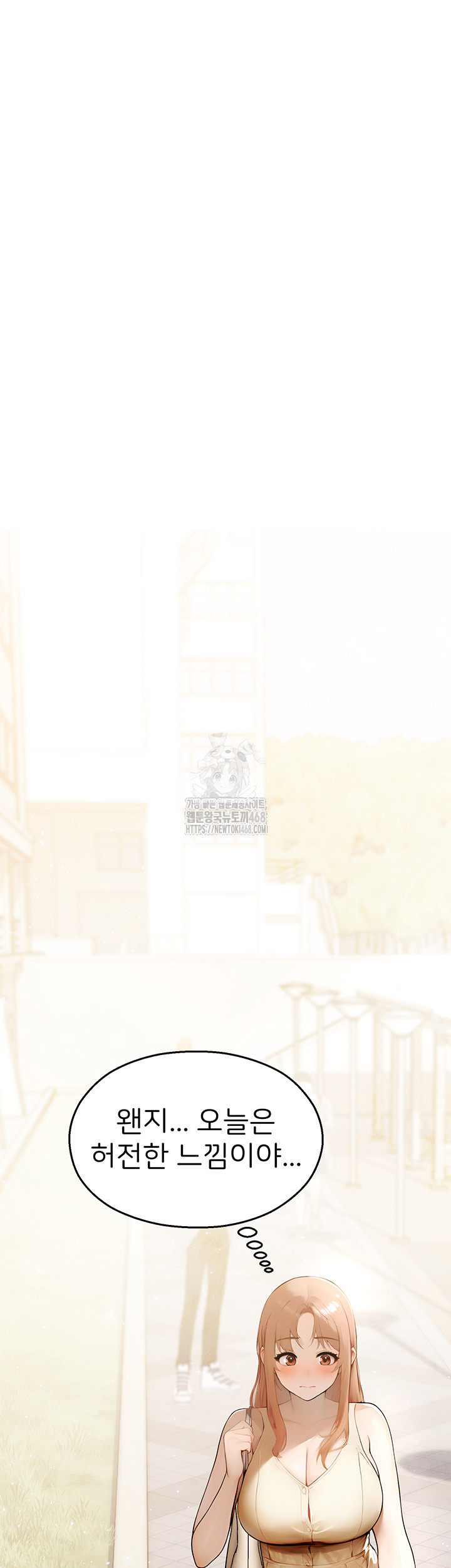 CCTV Raw - Chapter 11 [photo 45] - MangaPorn