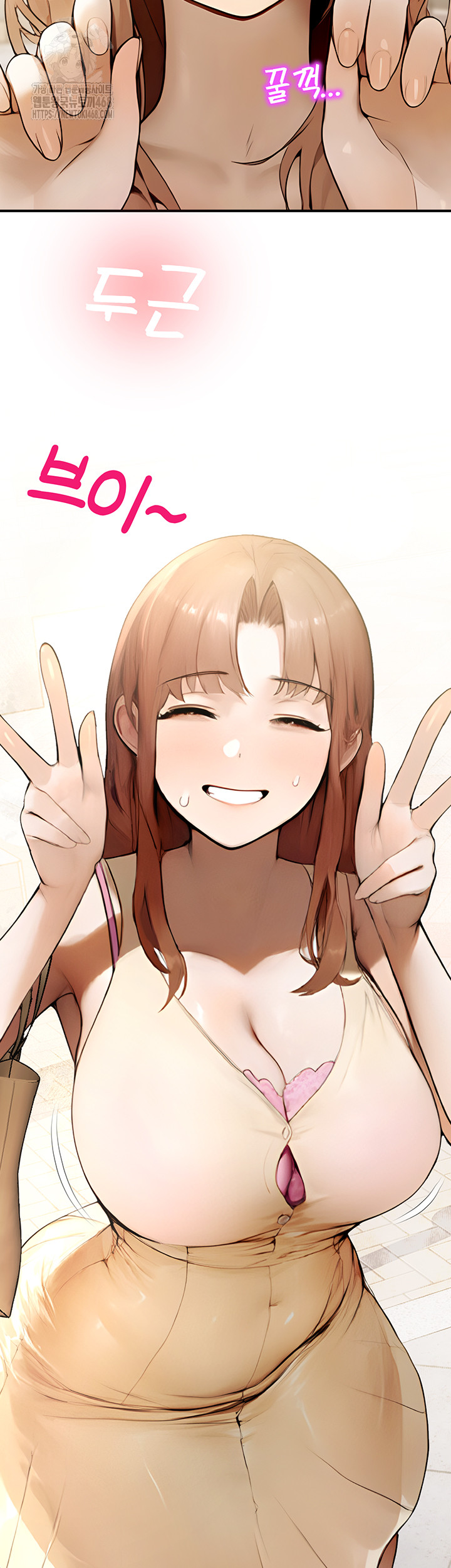 CCTV Raw - Chapter 11 [photo 48] - MangaPorn